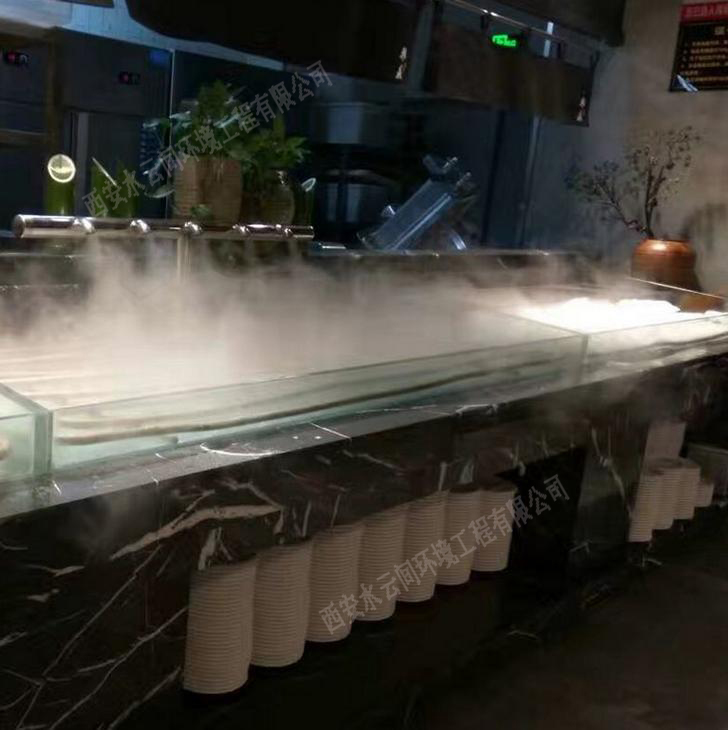 自助餐台冰槽喷雾降温