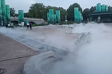 西安 浐灞湿地公园喷雾造景