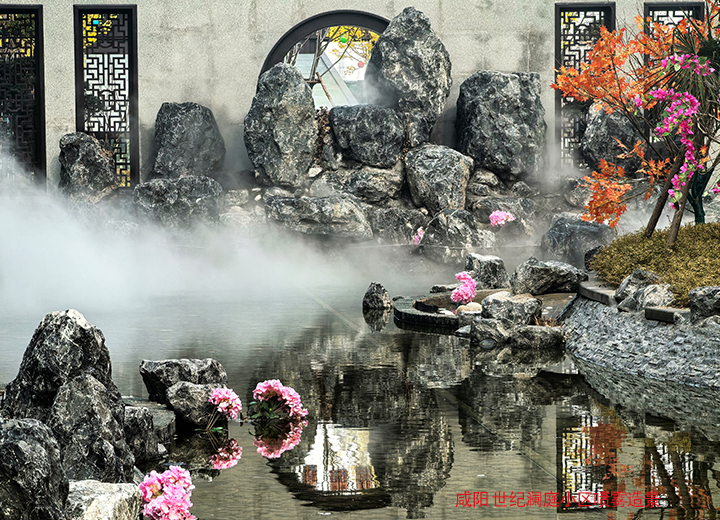 西安园林喷雾造景设备厂家 水云间景观