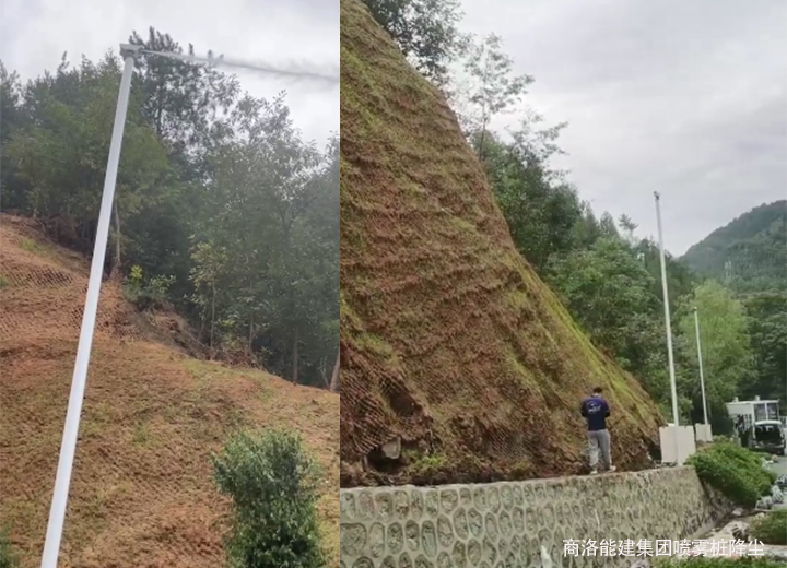 煤场的“降尘除霾卫士”智能喷雾降尘系统