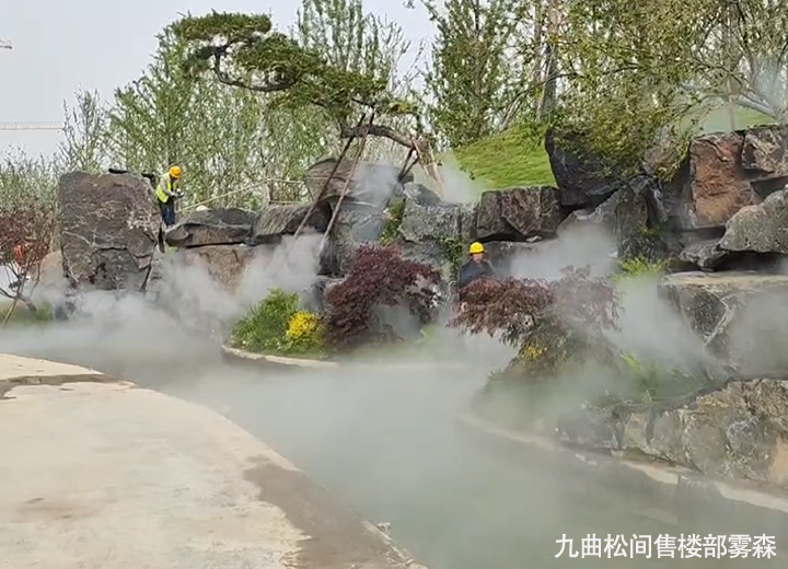 水云间景观雾森系统打造景区沉浸式体验