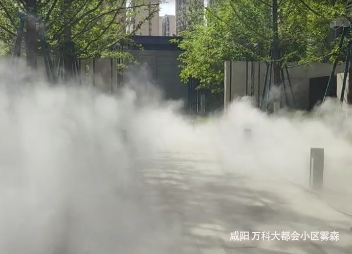 水云间景观雾森系统打造景区沉浸式体验